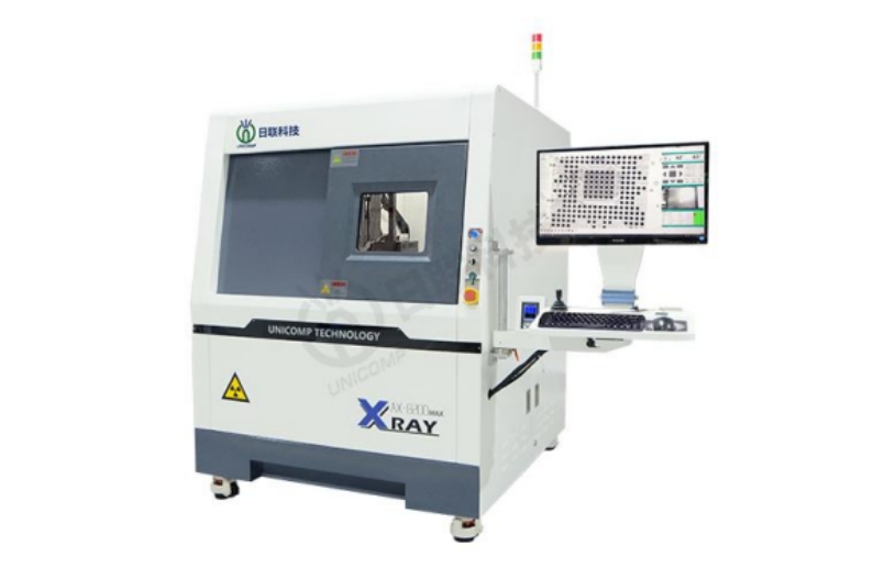 X-RAY SMT貼片加工檢測設(shè)備